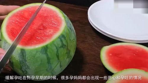 合理吃瓜的方式,如何科学、文明地享受夏日清凉