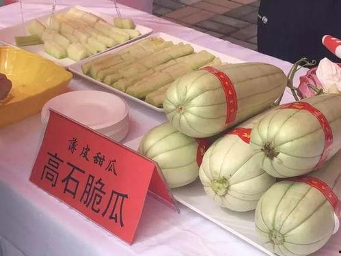 金香玉吃瓜视频,揭秘娱乐圈幕后真相