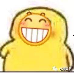 吃瓜光遇网恋,从吃瓜光遇开始的甜蜜旅程