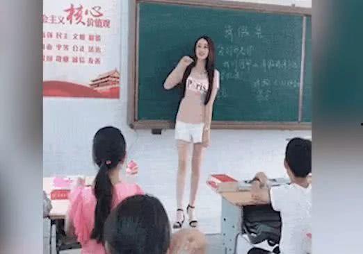 补习老师吃瓜,揭秘教育行业幕后真相