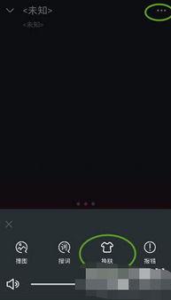 吃瓜星球怎么注销,揭秘注销攻略，轻松告别虚拟世界