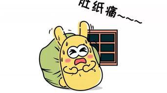吃瓜群众小胡,揭秘娱乐圈那些事儿